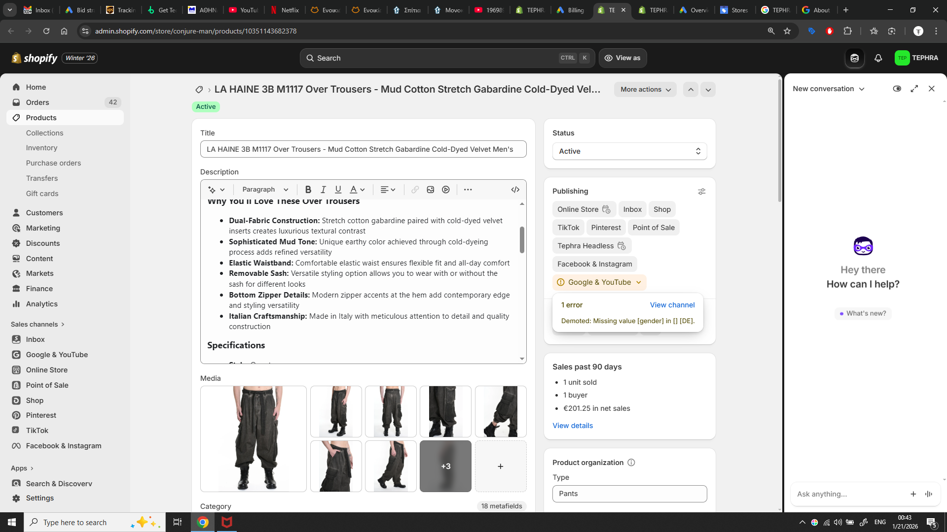 LA HAINE 3B M1117 Over Trousers – Mud Cotton Stretch Gabardine with Cold-Dyed Velvet | Men's - TEPHRA